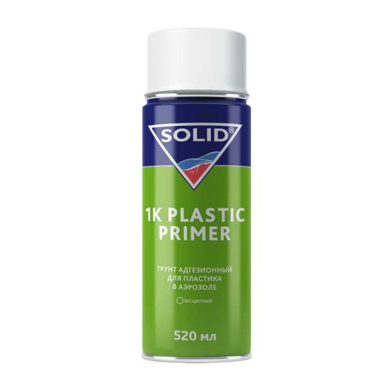Адгезионный грунт для пластика SOLID 1K PLASTIC PRIMER
