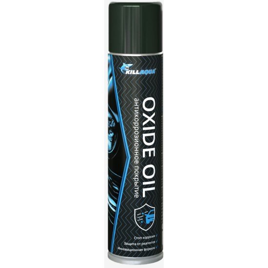 Антикоррозионное покрытие killaqua Oxide Oil
