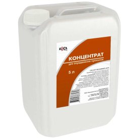 Концентрат для определения проколов БХЗ 65753