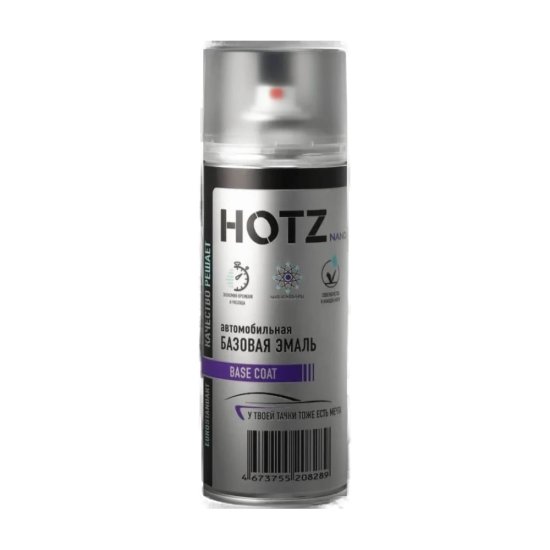 Аэрозольная краска HOTZ 4673755215850
