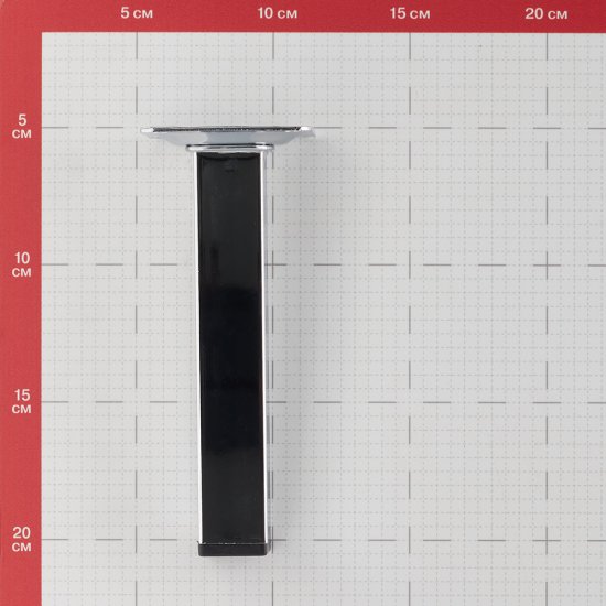 Ножка мебельная стальная 25х25х150 мм хром (1 шт.)