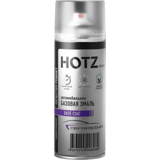 Аэрозольная краска HOTZ 4673755216871