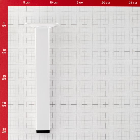 Ножка мебельная стальная 25х25х200 мм белая (1 шт.)