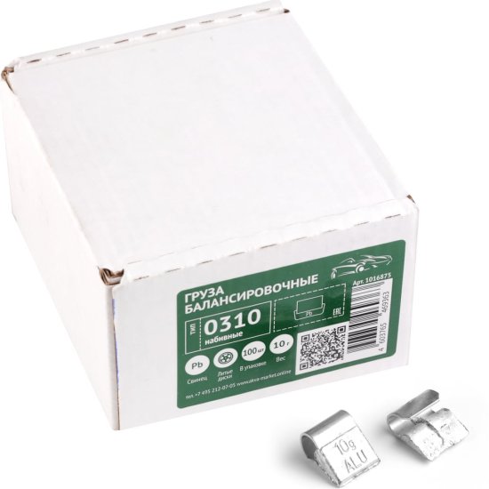 Свинцовые набивные грузики для литых дисков ACG ACG 0310