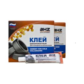 Клей для холодной вулканизации БХЗ BHZ Professional