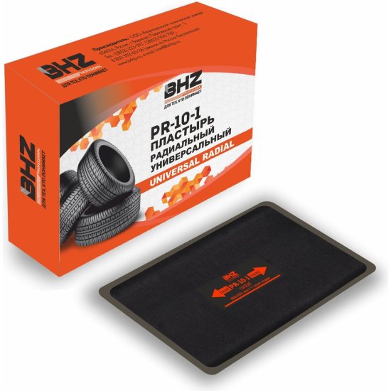 Пластырь БХЗ PR-10-1 BHZ Professional 60