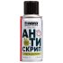 Средство для ремня ABRO АНТИСКРИП MASTERS