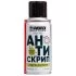 Средство для ремня ABRO АНТИСКРИП MASTERS