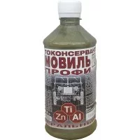 Мовиль ПЕТР профи цинк 697