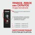 Полотенцесушитель электрический Indigo Roof Lux с полкой 800х532 мм 0 Вт с терморегулятором черный муар