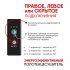 Полотенцесушитель электрический Indigo Line Trinity 700х332 мм 90 Вт с терморегулятором оружейная сталь