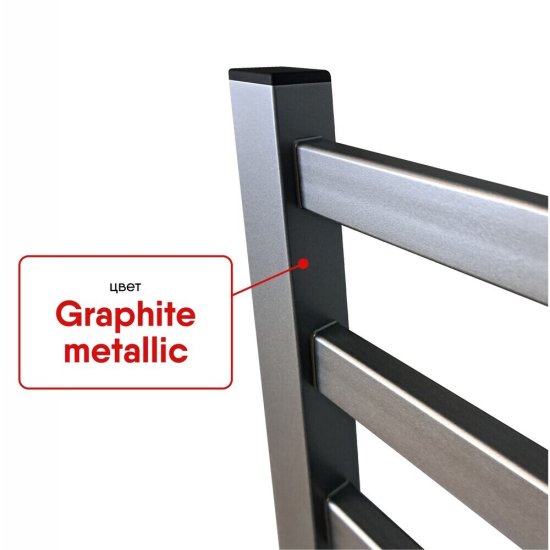 Полотенцесушитель электрический Indigo Oktava Slim 3 800х530 мм 90 Вт с терморегулятором графит металлик