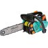 Бензопила Sturm GC2512