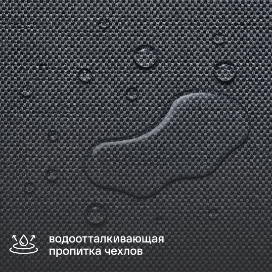 Кресло садовое BEGINIA Bezier Kivach 54x63x85 см алюминий цвет черный