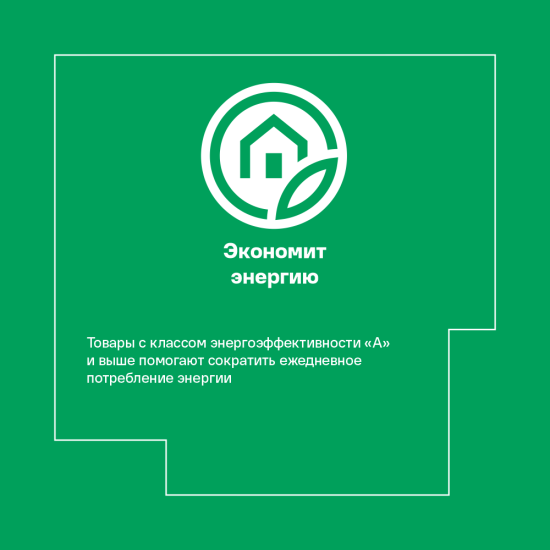 Вентилятор настольный DILWIS 45 Вт D40 см цвет белый