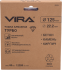 Чашка алмазная турбо по бетону Vira 592036 125x22.2 мм
