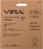 Чашка алмазная турбо по бетону Vira 592036 125x22.2 мм
