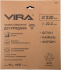 Чашка алмазная двухрядная по бетону Vira 592037 230x22.2 мм
