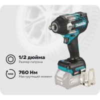 Ударный аккумуляторный гайковерт Makita TW007GZ