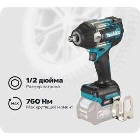 Ударный аккумуляторный гайковерт Makita TW007GZ