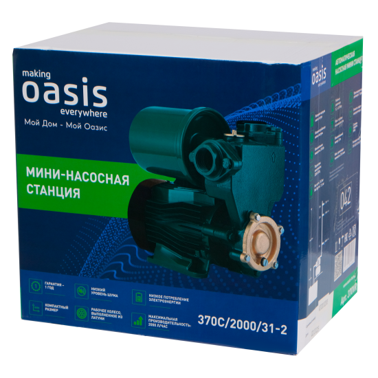 Насосная станция Oasis 370C/2000/31-2, 1980 л/час