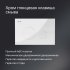 Комплект инсталляция с унитазом AM.PM Fresh Tornado IS12LM0151.8B1900 безободковый с микролифтом клавиша цвет хром