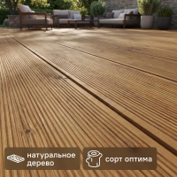 Террасная доска импрегнированная 28x140x1500 мм двусторонний вельвет 0.21 м²