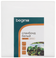 Спанбонд Beginia 30 г/м2 1.6х6 м белый