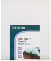 Спанбонд Beginia 60 г/м2 3.2х10 м белый