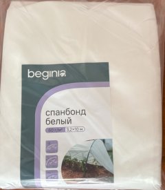 Спанбонд Beginia 60 г/м2 3.2х10 м белый