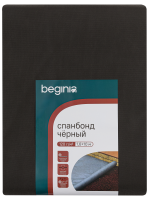 Спанбонд Beginia 120 г/м2 1.6х10 м черный
