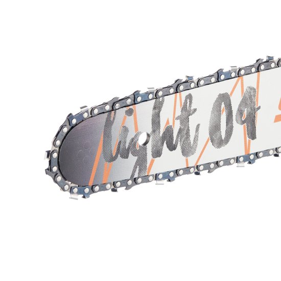 Бензопила Stihl 2,2 л.с. 16