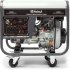 Дизельный генератор Helmut LD 3300EA