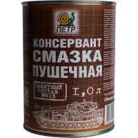 Консервационная антикоррозийная смазка пушечная ПЕТР 615 Пушсало