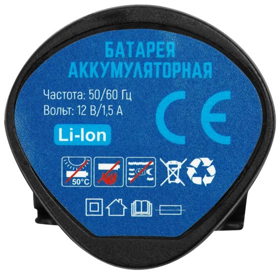 Триммер аккумуляторный Vertextools VCT-12-1SET 12 В