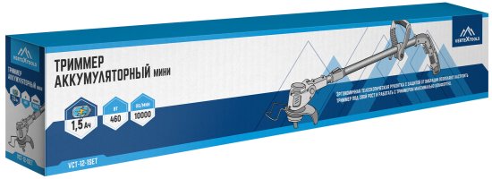 Триммер аккумуляторный Vertextools VCT-12-1SET 12 В