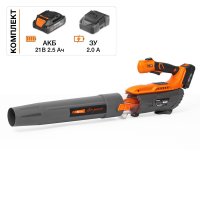 Воздуходувка аккумуляторная ручная Daewoo 21 В Li-Ion 1 АКБ и ЗУ (DABL 5521Li SET)