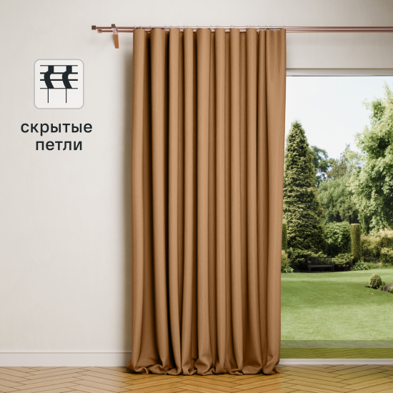 Штора на ленте со скрытыми петлями KREAFORTA Looks 200x260 см желтый