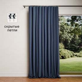 Штора на ленте со скрытыми петлями KREAFORTA Looks 200x260 см темно-синий