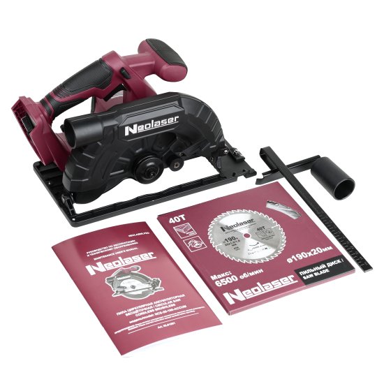 Пила циркулярная аккумуляторная бесщеточная Neolaser NCS20-190, 20 В Li-ion без АКБ и ЗУ, 190 мм