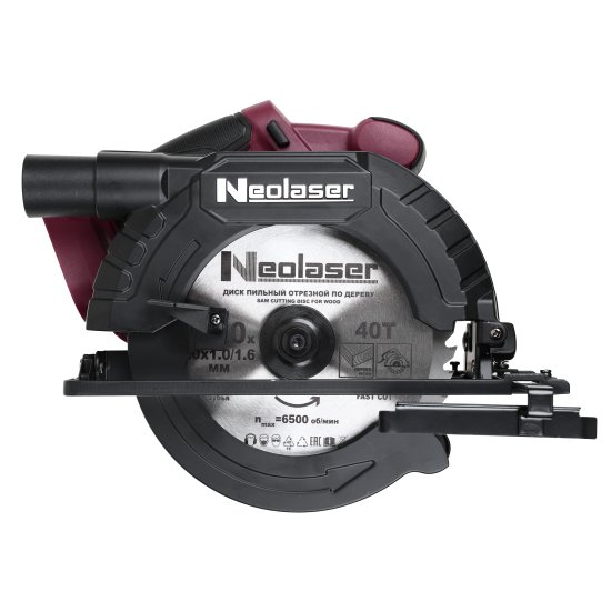 Пила циркулярная аккумуляторная бесщеточная Neolaser NCS20-190, 20 В Li-ion без АКБ и ЗУ, 190 мм