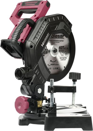 Пила торцовочная аккумуляторная Neolaser NMS-210, 20 В Li-ion 4 Ач, 210 мм