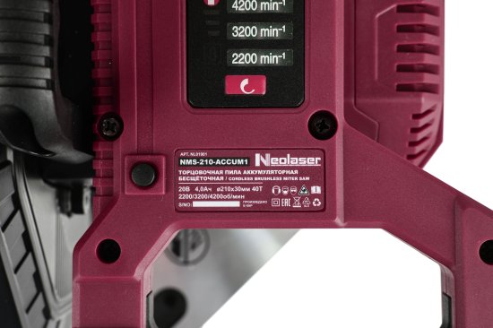 Пила торцовочная аккумуляторная Neolaser NMS-210, 20 В Li-ion 4 Ач, 210 мм