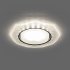 Светильник точечный встраиваемый Feron Bright CD5021 под отверстие 80 мм GX53 цвет белый