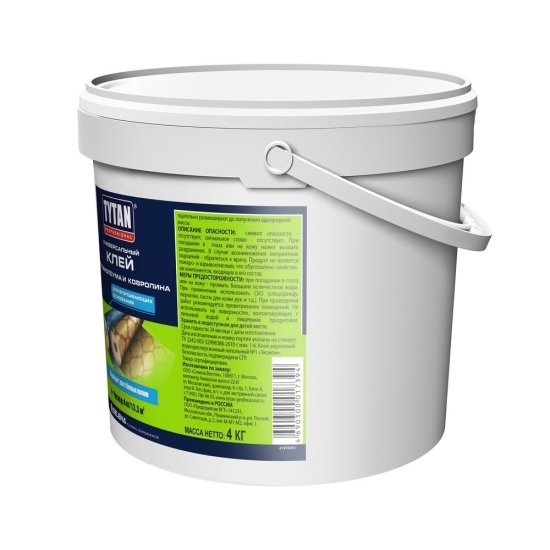 Клей акриловый для линолеума и ковролина Tytan Professional 4 кг