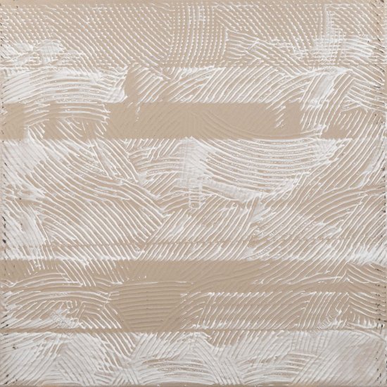 Керамогранит Gracia Ceramica Extra белый 600х600х10 мм (4 шт.=1,44 кв.м)