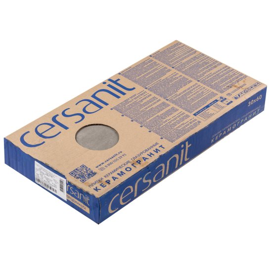 Керамогранит Cersanit City Line серый 598х297х7,5 мм (10 шт.=1,776 кв.м)