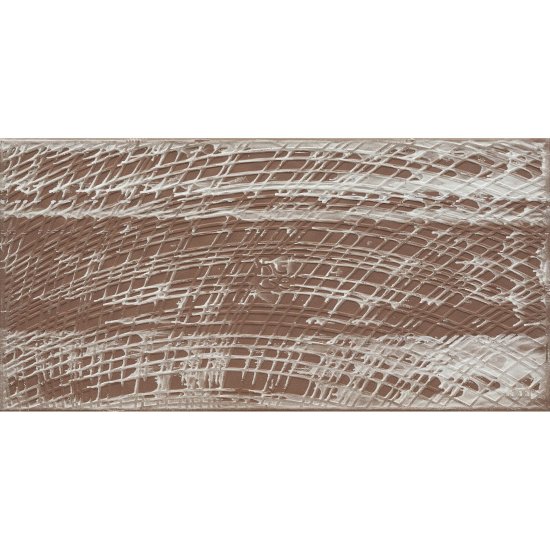 Керамогранит Cersanit City Line серый 598х297х7,5 мм (10 шт.=1,776 кв.м)