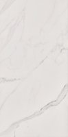 Керамогранит Cersanit Florentino белый 898х448х8 мм (3 шт.=1,206 кв.м)