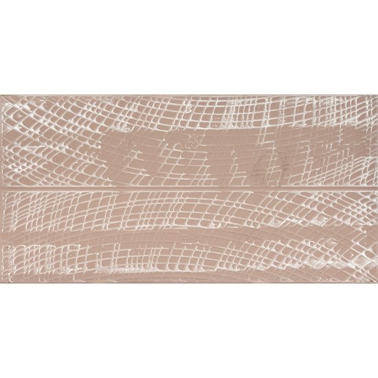 Керамогранит Cersanit Oregon бежевый 898х448х8 мм (3 шт.=1,206 кв.м)